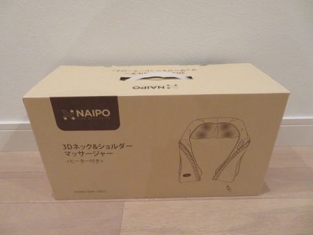 NAIPO３Dネック＆ショルダーマッサージャーの外箱