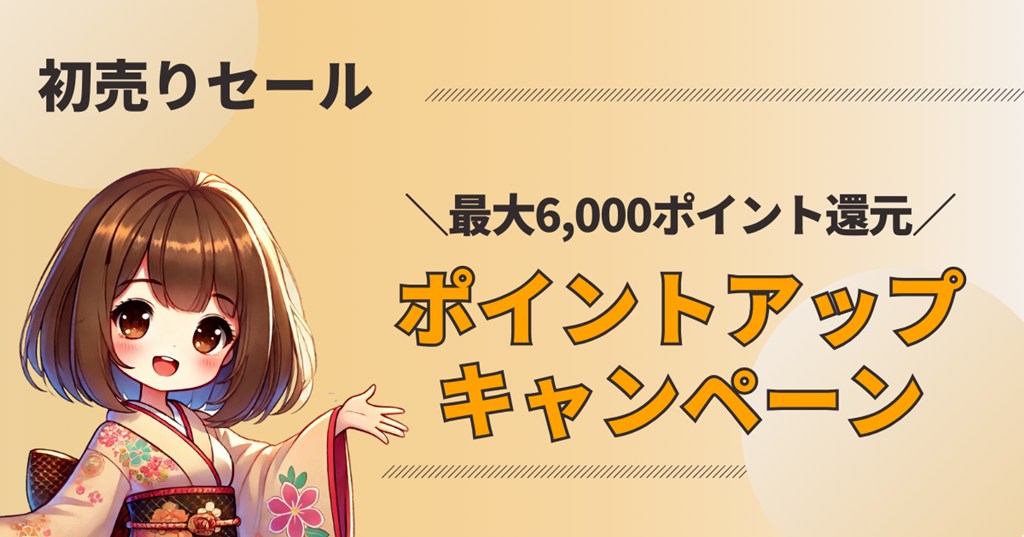 3か月前にアマゾンから購入しましたがもう一台プレゼントもらいましたからこれを売りたいです。 Amazonで買ったらなぜか2冊来たwww(注文内容何度も確認したけど1冊に