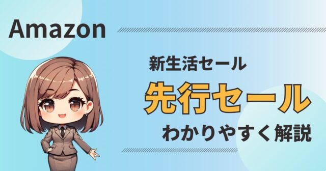 セットでお得!　今だけ大セール。 zett(ゼット) 金具スパイク ネオステイタスWH 野球特価 ソフト