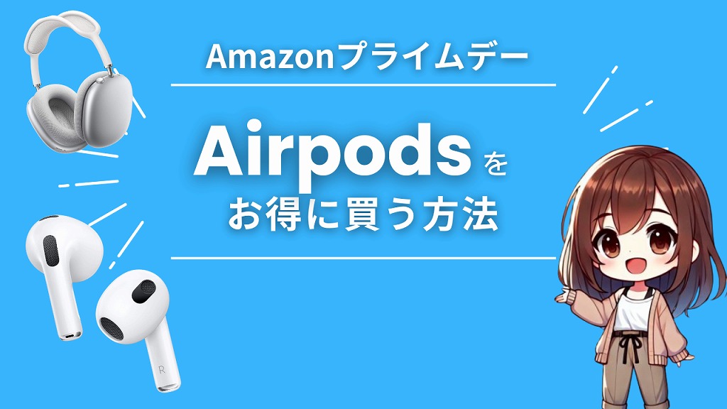 ゲオ公式通販サイト/ゲオオンラインストア【中古】【安心保証】 AirPods Max 第1世代 シルバー MGYJ3:  スマートウォッチ・モバイル周辺機器