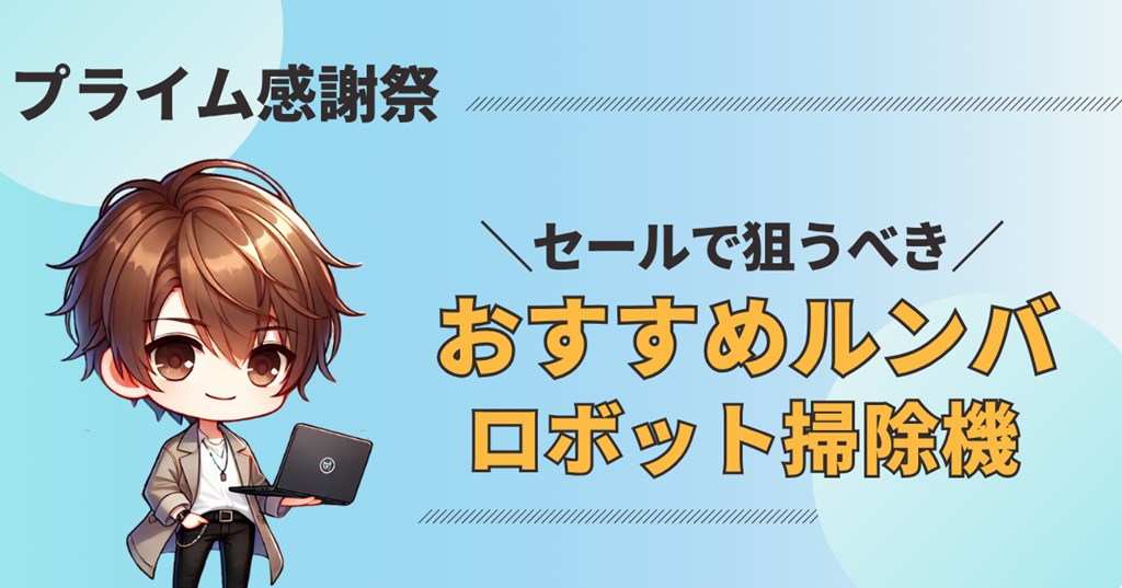 REN☆様 リクエスト 2点 まとめ商品 Ren☯︎※プロフィール必見・断捨離